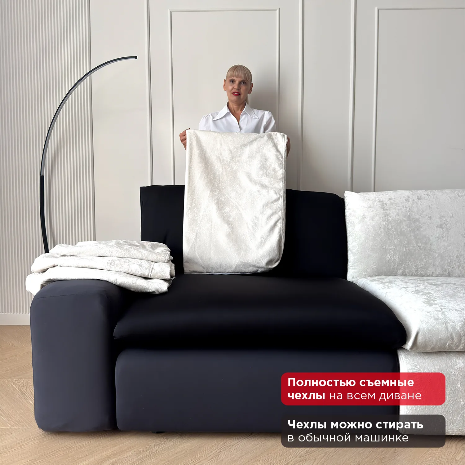 Диван-трансформер прямой Амальфи