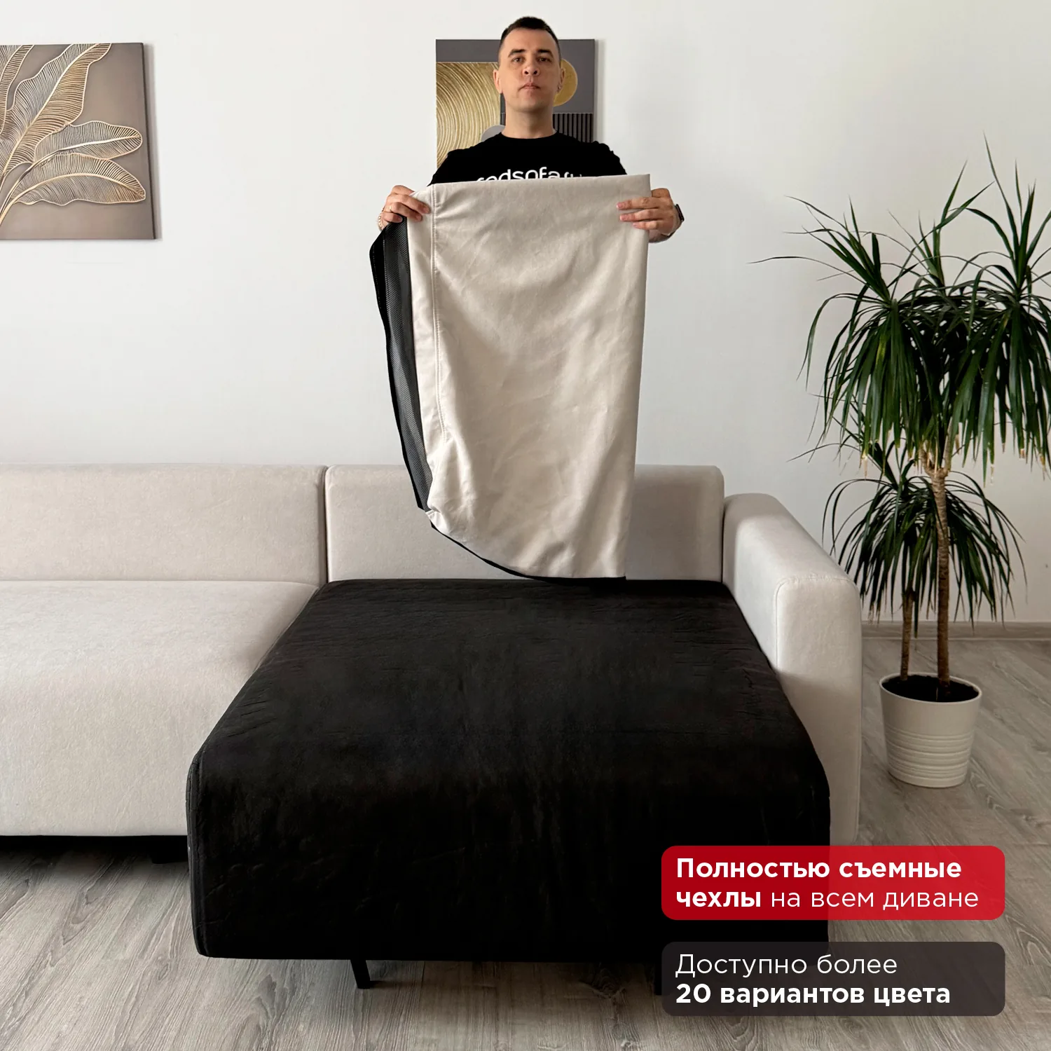 Диван угловой Монблан