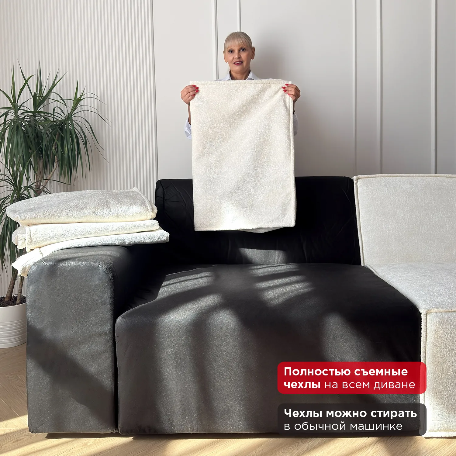 Диван прямой Пикассо