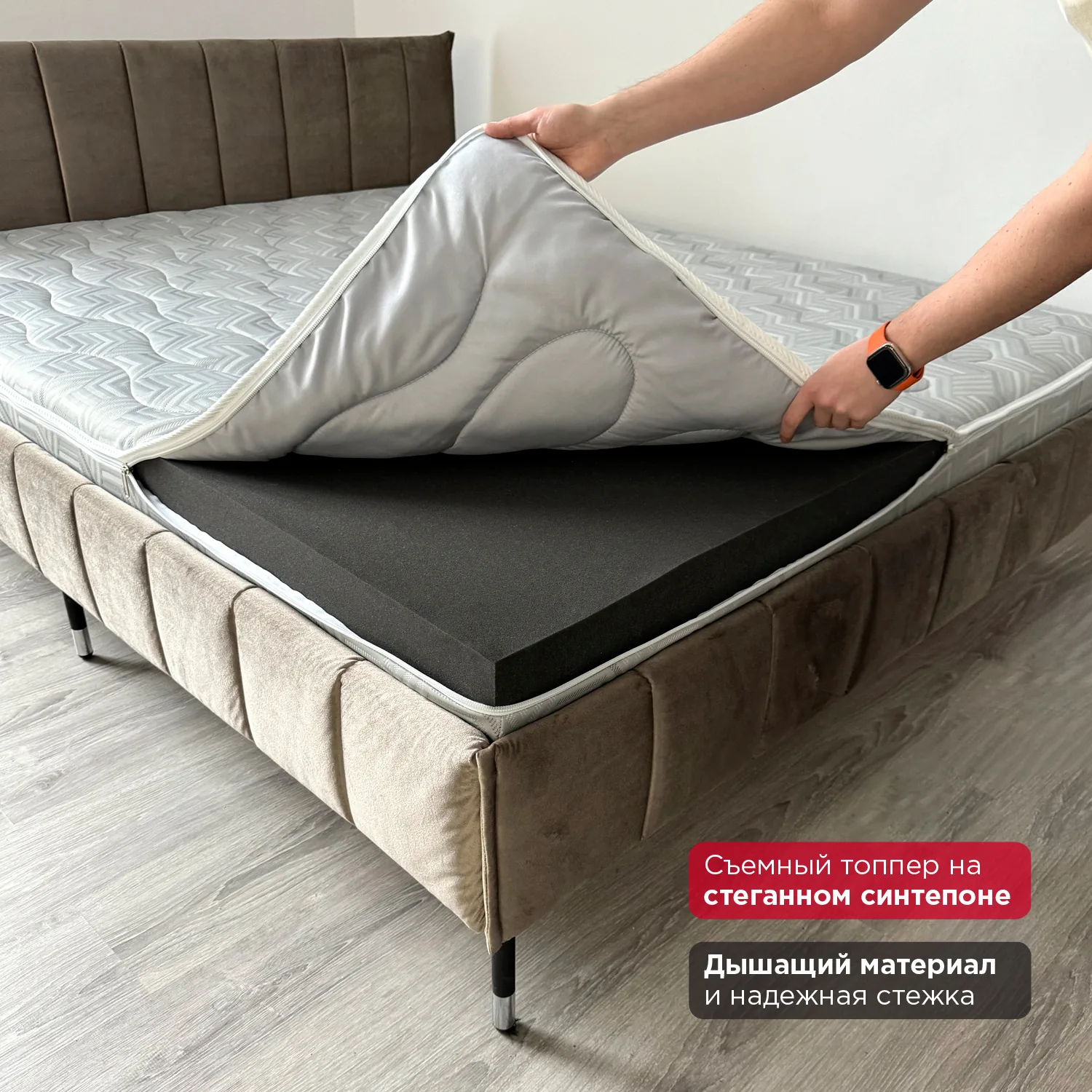 Матрас Зефир
